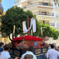 CRUZ DE MAYO 2025